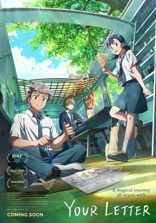 Poster of Your Letter
