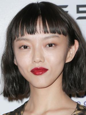 Rila Fukushima