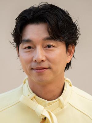 Gong Yoo