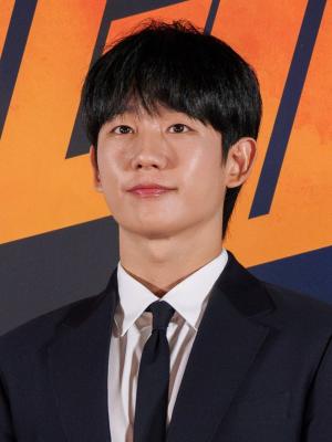 Jung Hae-in