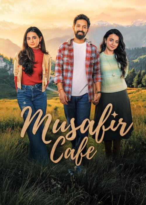 Poster of Musafir Cafe