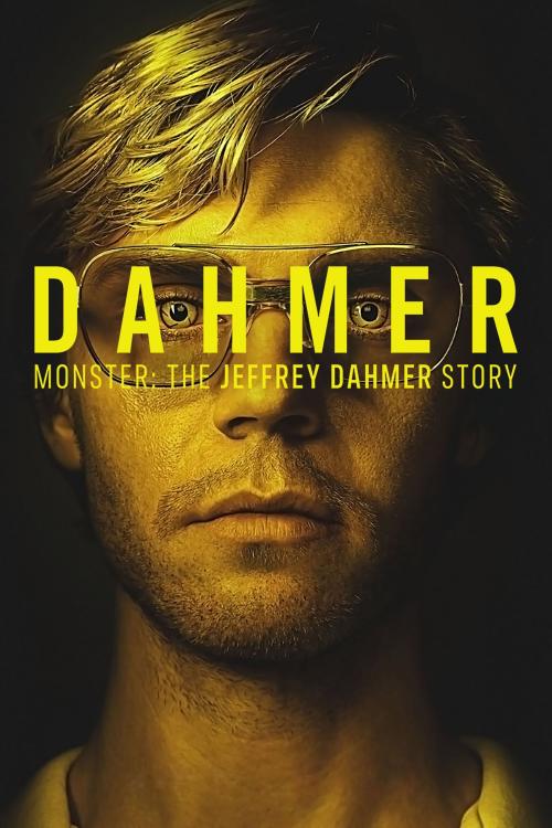 Poster of Monster (2022)