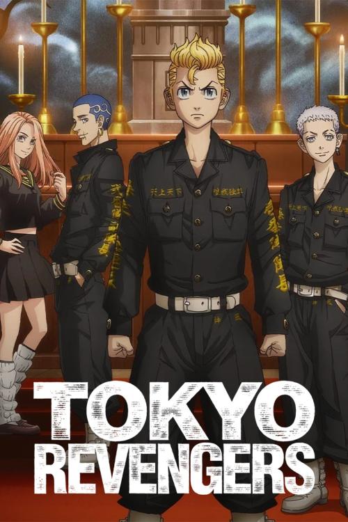 Poster for Season 2 of Tokyo Revengers
