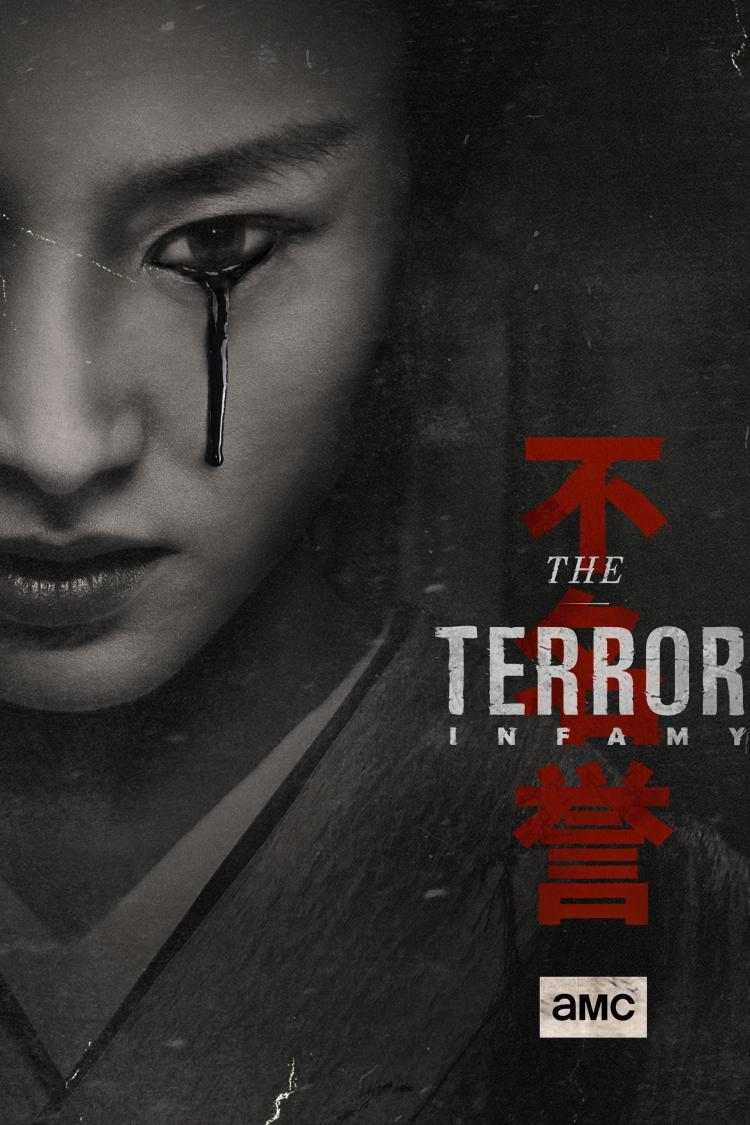 Official poster for The Terror
