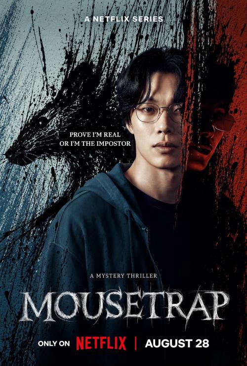 Poster of Mousetrap