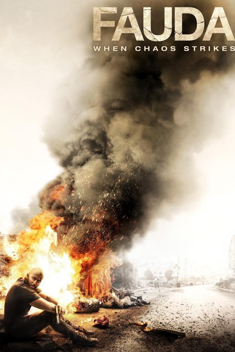 Poster for Season 2 of Fauda