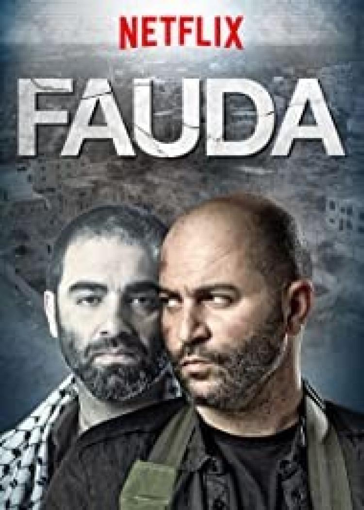 Poster for Season 3 of Fauda