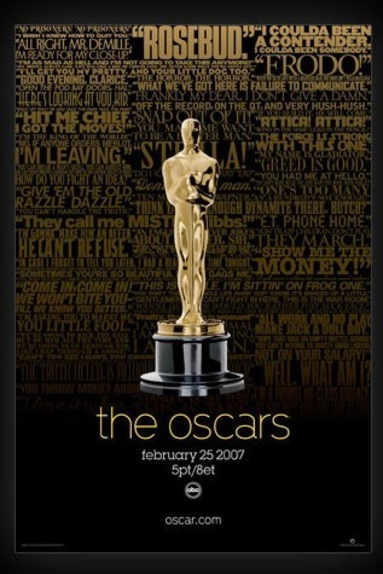 Poster for Episode 1 of The Academy Awards