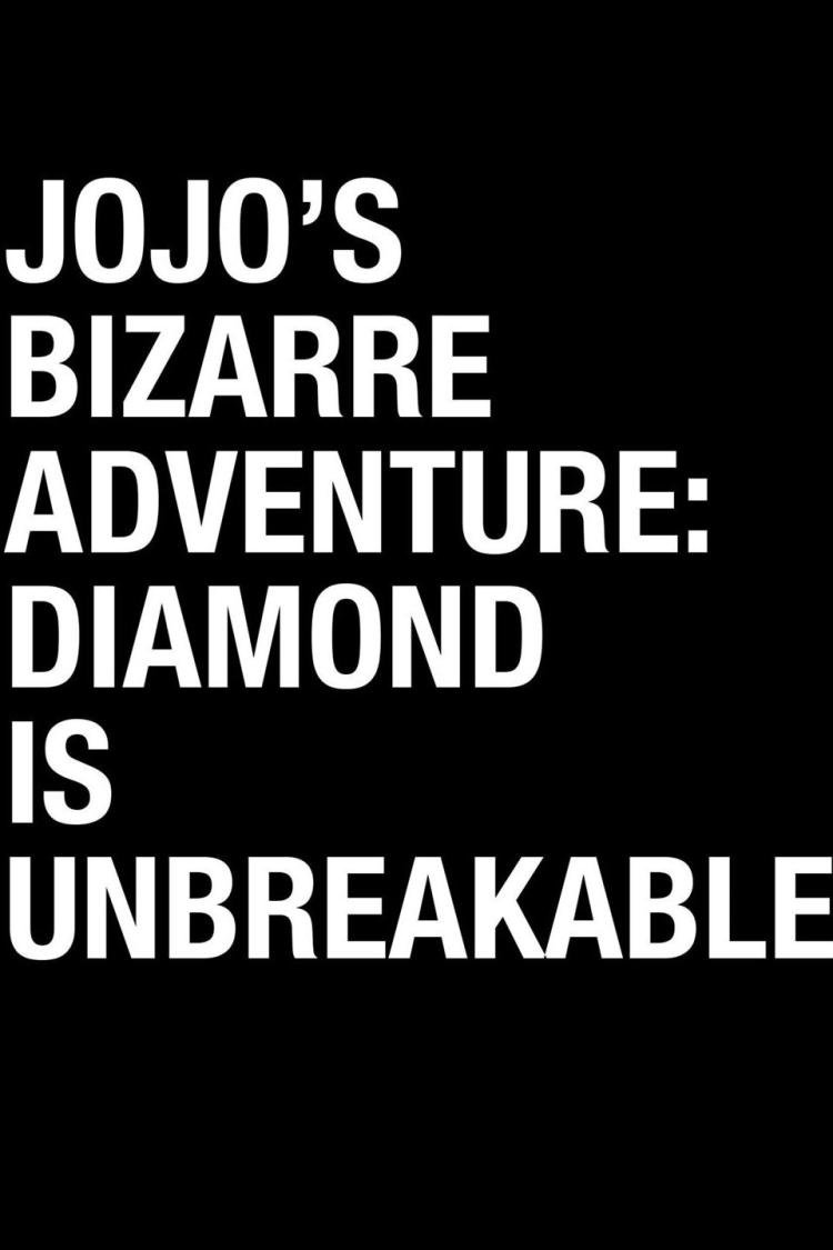 Poster for Season 3 of JoJo's Bizarre Adventure