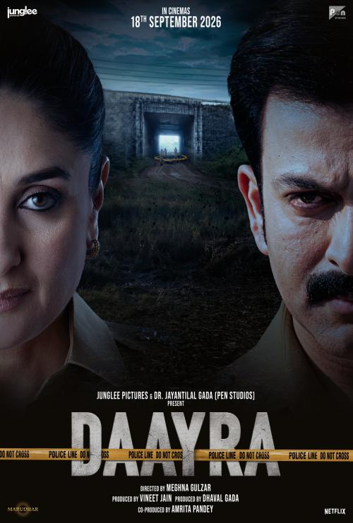 Poster of Daayra