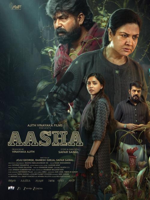 Poster of Aasha
