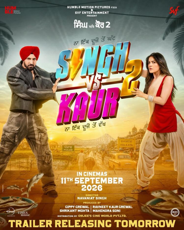 Poster of Singh vs Kaur 2