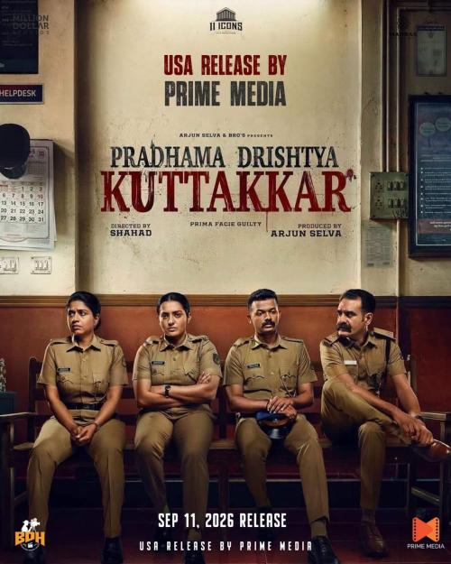 Poster of Pradhama Drishtya Kuttakkar