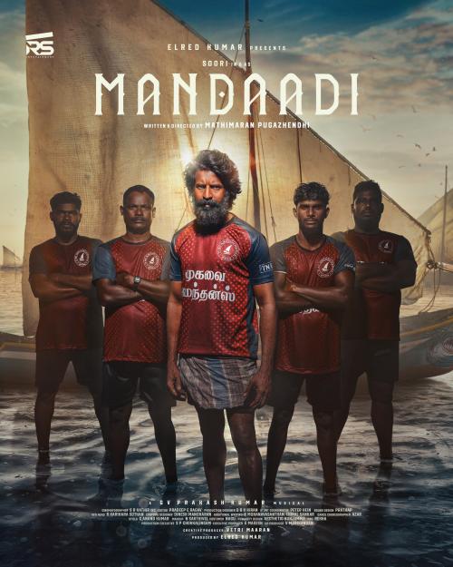 Poster of Mandaadi