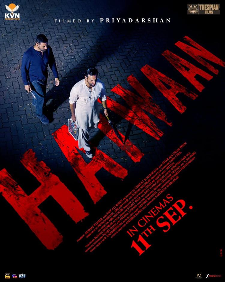 Poster of Haiwaan