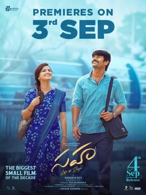 Poster of Sahaa - Life of Sanju