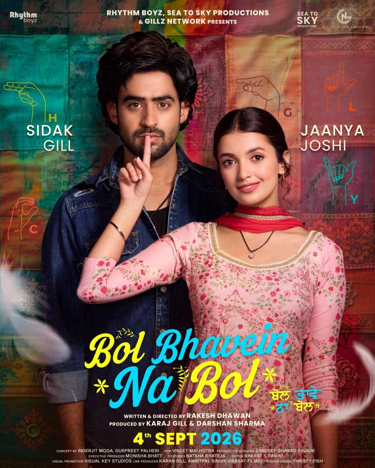 Poster of Bol Bhavein Na Bol