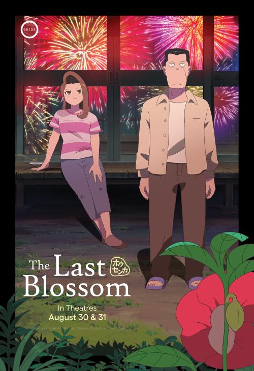 Poster of The Last Blossom
