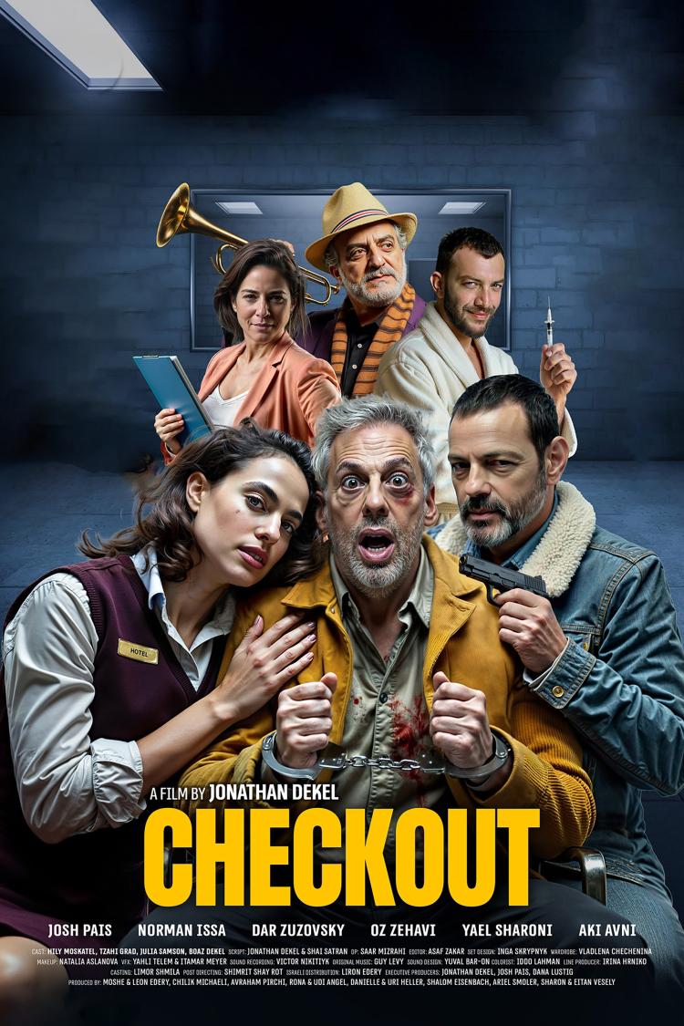 Poster of Checkout