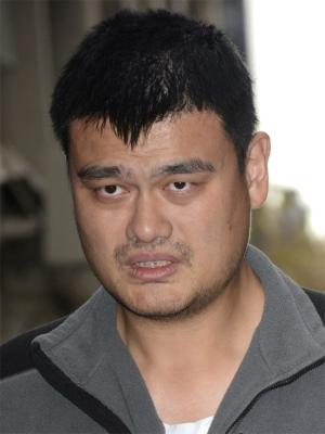 Ming Yao