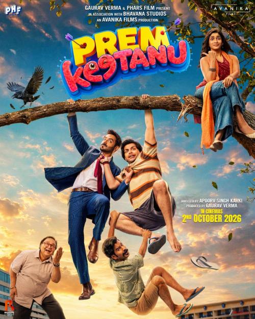 Poster of Prem Keetanu