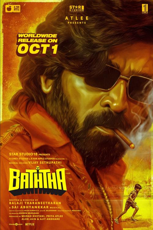 Poster of Baththa